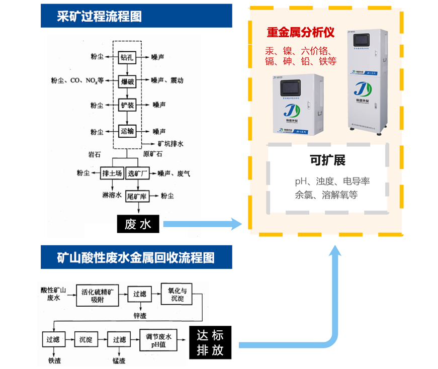 微信圖片_20210810101146.png